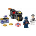 LEGO Marvel Kapitan Ameryka i pojedynek z Hydrą (76189)