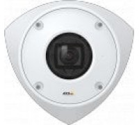 Axis Q9216-SLV WHITE