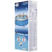 Bestway Expandable Fast Set 457cm (57289)