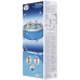 Bestway Expandable Fast Set 457cm (57289)