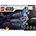 LEGO Star Wars Mandaloriański myśliwiec (75316)