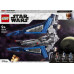 LEGO Star Wars Mandaloriański myśliwiec (75316)