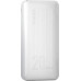Dudao K12PQ+ 20000mAh White