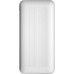 Dudao K12PQ+ 20000mAh White