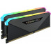 Corsair Vengeance RGB RT, DDR4, 16 GB, 3200MHz, CL16 (CMN16GX4M2Z3200C16)