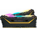 Corsair Vengeance RGB PRO TUF Gaming Edition, DDR4, 16 GB, 3200MHz, CL16 (CMW16GX4M2E3200C16-TUF)
