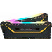 Corsair Vengeance RGB PRO TUF Gaming Edition, DDR4, 16 GB, 3200MHz, CL16 (CMW16GX4M2E3200C16-TUF)