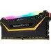 Corsair Vengeance RGB PRO TUF Gaming Edition, DDR4, 16 GB, 3200MHz, CL16 (CMW16GX4M2E3200C16-TUF)