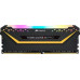 Corsair Vengeance RGB PRO TUF Gaming Edition, DDR4, 16 GB, 3200MHz, CL16 (CMW16GX4M2E3200C16-TUF)