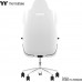 Thermaltake Argent E700 white (GGC-ARG-BWLFDL-01)