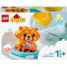 LEGO Duplo Bath Time Fun - Floating Red Panda (10964)