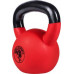 Gorilla Sports rubberized 8 kg