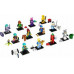 LEGO Minifigures Seria 22 (71032)