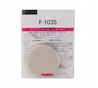 Hario Filtry do kawy F-103S