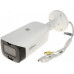 Dahua Technology KAMERA IP IPC-HFW3549T1-AS-PV-0280B-S3 TiOC Full-Color - 5&nbsp;Mpx 2.8&nbsp;mm DAHUA