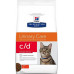 Hills  Feline c/d Urinary Stress - karma dla kota - 8 kg