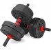 HMS Dumbbells adjustable, barbell 2w1 15 kg (SGP15)