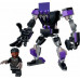 LEGO Marvel Mechaniczna zbroja Czarnej Pantery (76204)