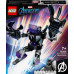LEGO Marvel Mechaniczna zbroja Czarnej Pantery (76204)