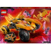 LEGO Ninjago Smoczy krążownik Cole’a (71769)