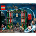 LEGO Harry Potter™ The Ministry of Magic™ (76403)