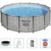 Bestway Swimming pool Power Steel, 427x122 cm