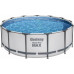 Bestway Swimming pool garden Steel Pro MAX with accessories, circle, 396x122cm