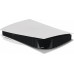 Sony PlayStation 5 — zestaw Horizon Forbidden West