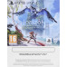 Sony PlayStation 5 — zestaw Horizon Forbidden West