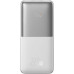 Powerbank Baseus Bipow Pro 22.5W 10000 mAh White