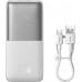 Powerbank Baseus Bipow Pro 22.5W 10000 mAh White