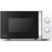 Microwave Toshiba Microwave TOSHIBA MW2-MG20P (WH)