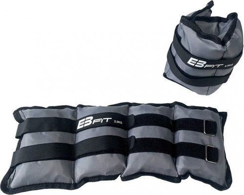 Slodzes locītavām pelēkas 4kg (2X2kg) ENERO FIT