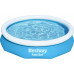 Bestway Bestway Fast Set above ground pool set, 305cm x 66cm, swimming pool (blue/white, with filter pump)
