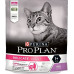 Purina Purina Pro Plan Cat 400g Delicate Turkey karma sucha
