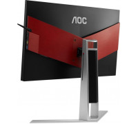 AOC Agon AG251FZ