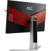 AOC Agon AG251FZ