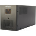 UPS Gembird charger UPS 3000VA Line-in 1xC14 3xC13 2xShuko USB RJ45