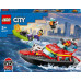 LEGO Fire Rescue Boat (60373)