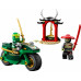 LEGO NINJAGO® Lloyd’s Ninja Street Bike (71788)