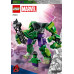 LEGO Marvel™ Hulk Mech Armor (76241)