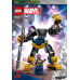 LEGO Marvel™ Thanos Mech Armor (76242)