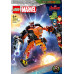 LEGO Marvel™ Rocket Mech Armor (76243)