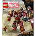 LEGO Marvel™ The Hulkbuster: The Battle of Wakanda (76247)