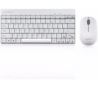 Perixx Perixx PERIDUO-712 DE W, mini keyboard and mouse set, cordless, white