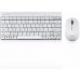 Perixx Perixx PERIDUO-712 DE W, mini keyboard and mouse set, cordless, white