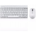 Perixx Perixx PERIDUO-712 DE W, mini keyboard and mouse set, cordless, white