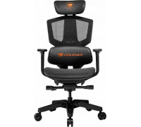 Cougar Cougar | Cougar ARGO One | Gaming Chair