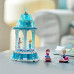 LEGO Disney Magiczna karuzela Anny i Elzy (43218)