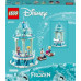 LEGO Disney Magiczna karuzela Anny i Elzy (43218)